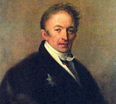 12декабря исполнилось 247 лет со дня рождения (1766) Николая Михайловича Карамзина – истор…
