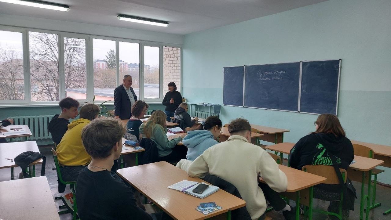 Профорієнтаційний захід.