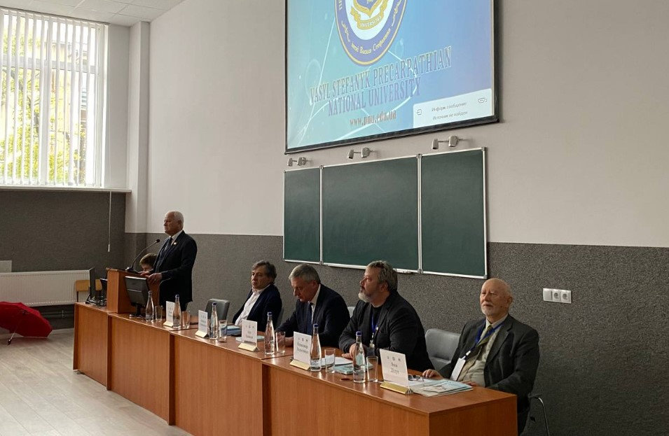 ХДУ бере участь в організації ХV З'їзду Українського ботанічного товариства