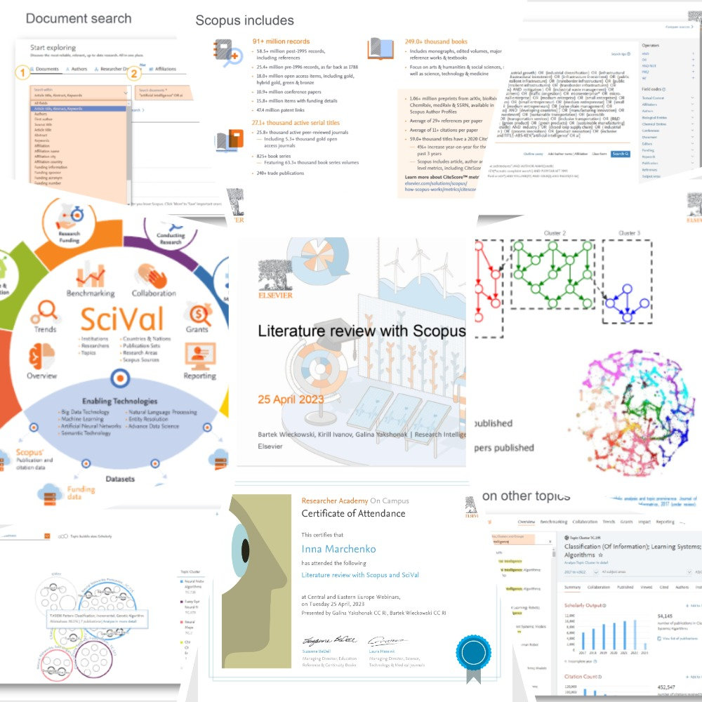 Серія безкоштовних вебінарів від Elsevier