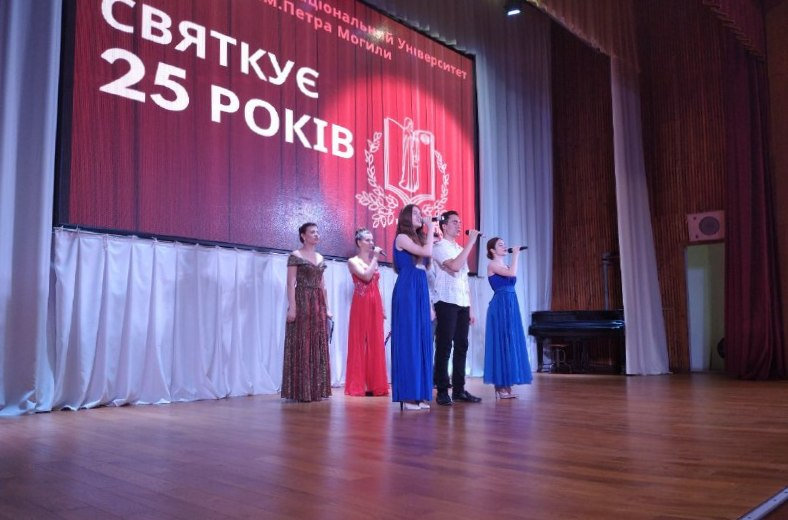 ХДУ привітав Чорноморський національний університет імені Петра Могили з 25-річчям!