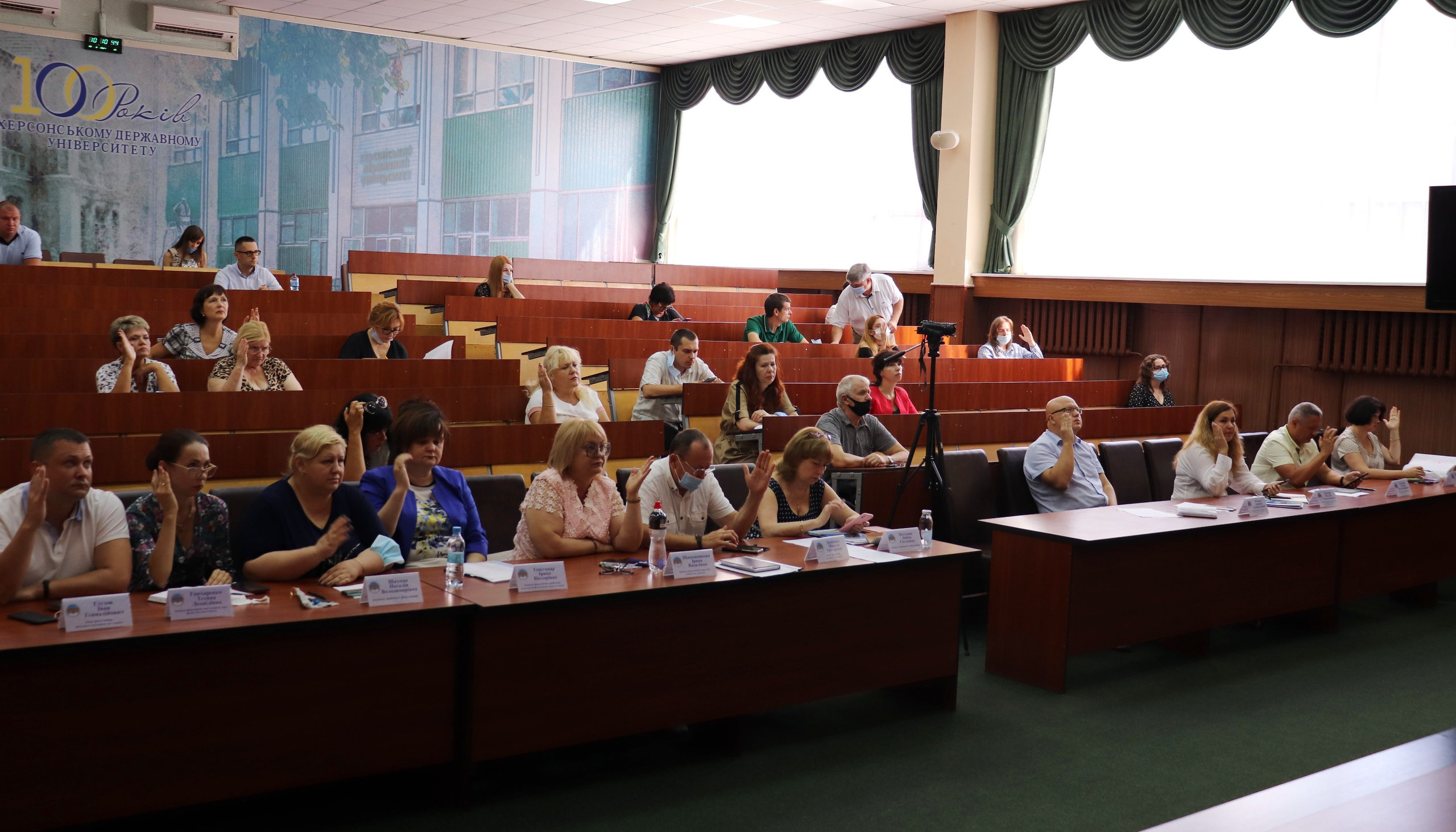У ХДУ відбулося засідання Вченої ради