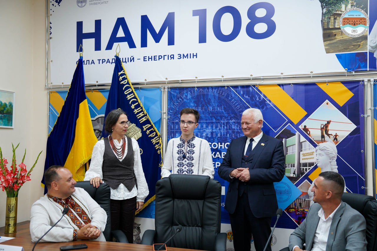 Спільнота ФЦТПНМ долучилася до урочистостей ХДУ до Дня знань