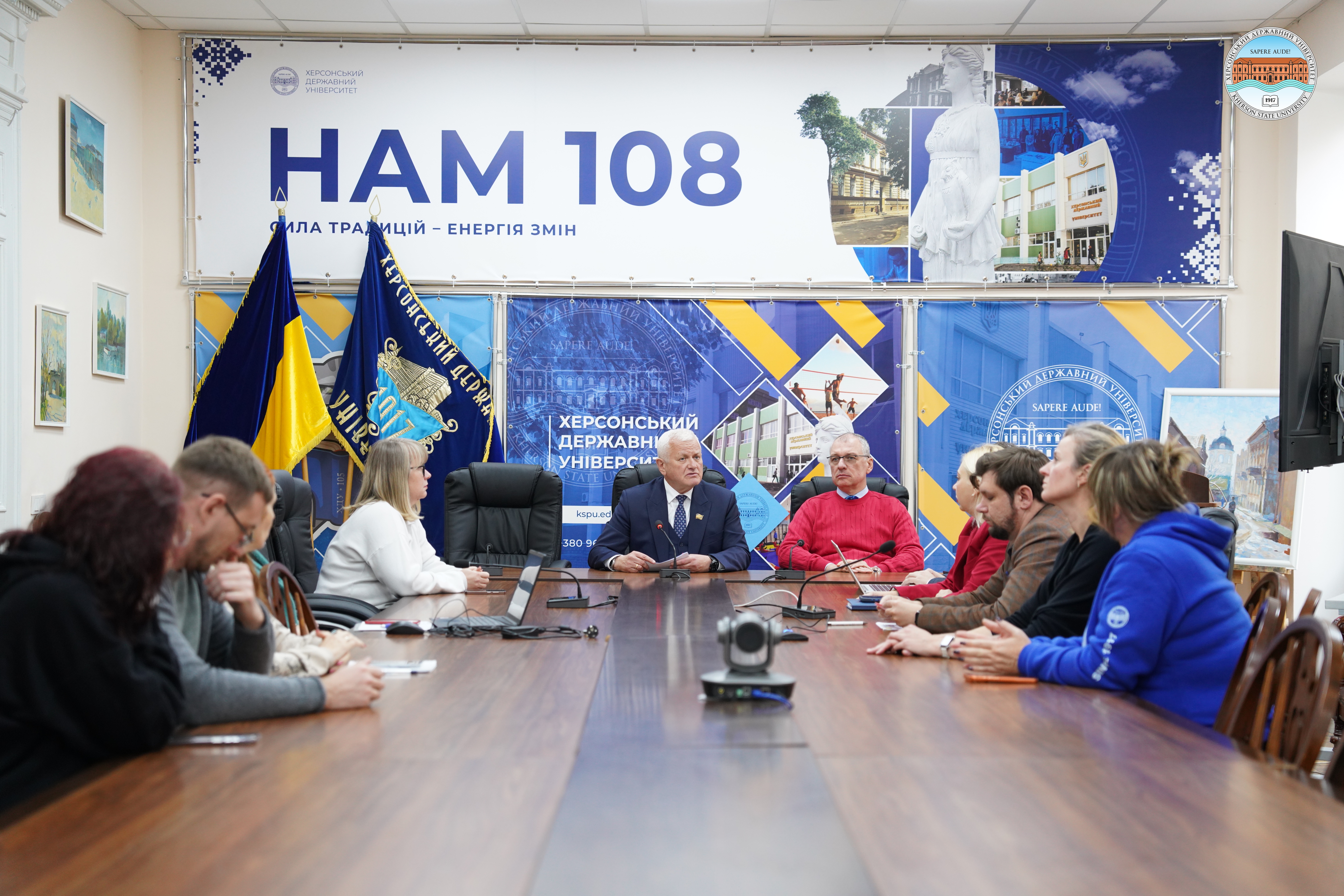 Приймальна комісія ХДУ погодила зарахування ще 77 вступників