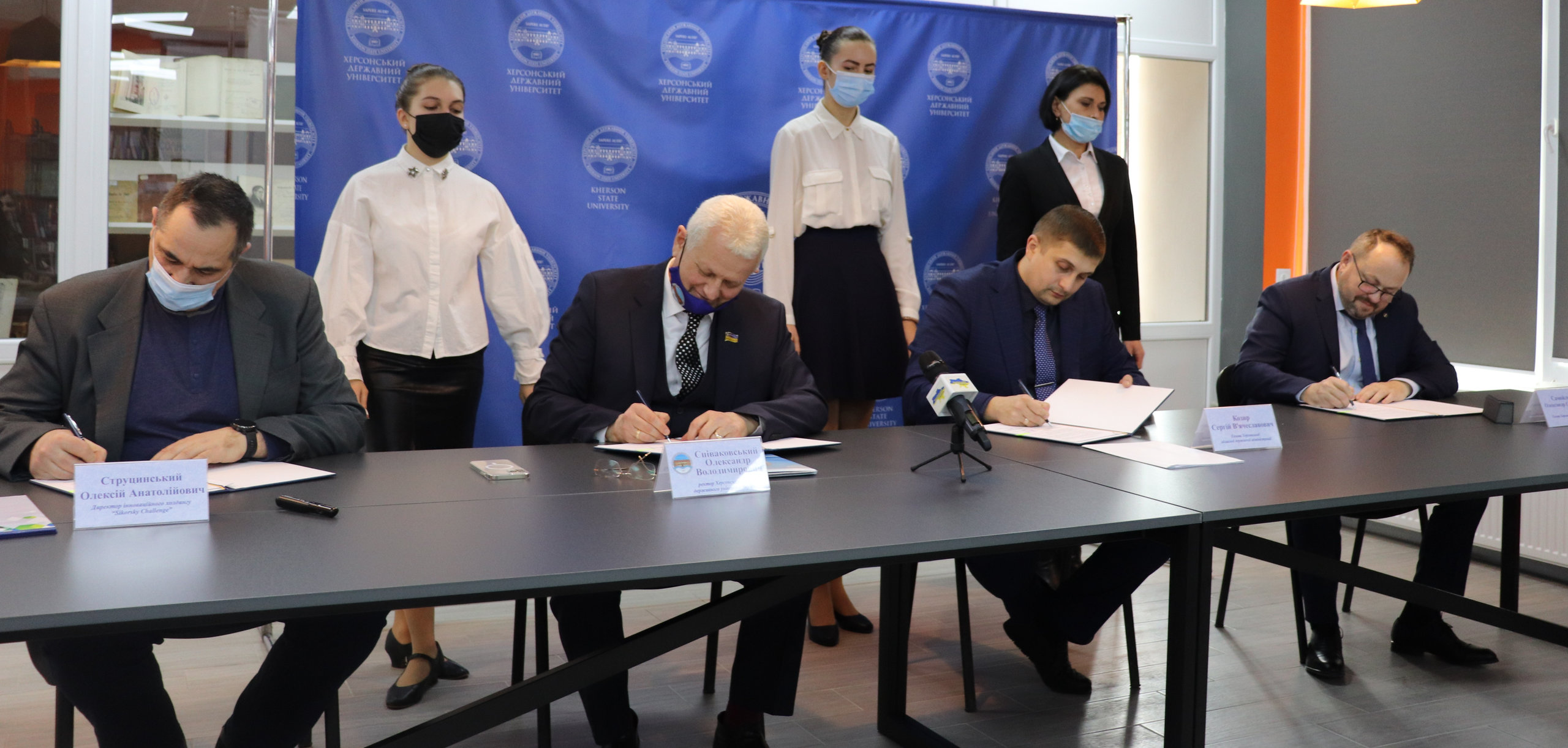 ХДУ відкриває новий етап інновацій та розвитку