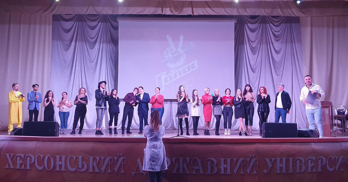 ХДУ запалює нові зірки