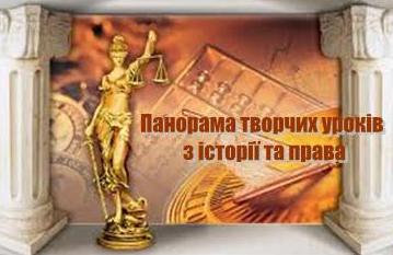 Шановні користувачі! Запрошуємо Вас до читальної зали №5 Наукової бібліотеки на перегляд к…