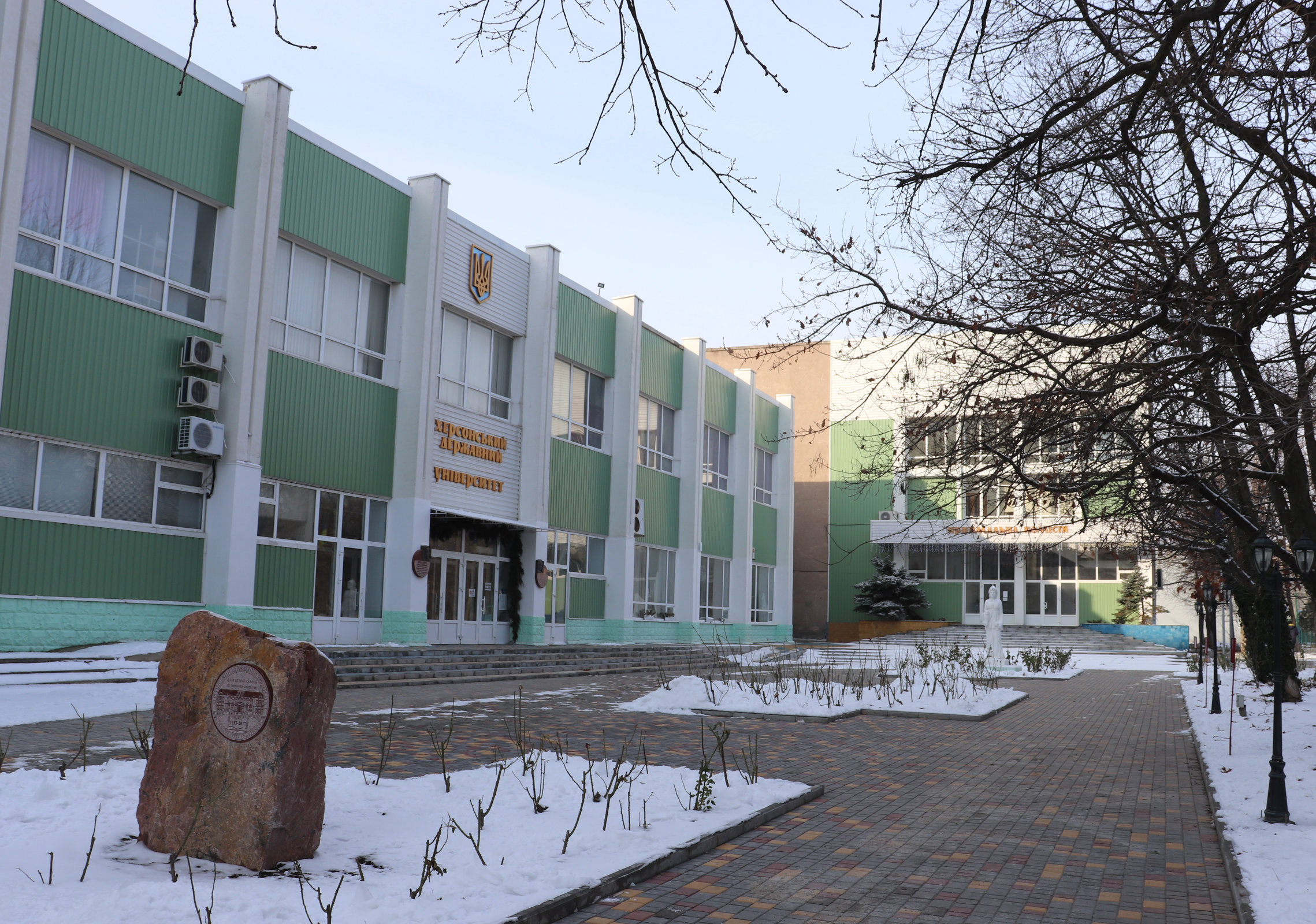 Кадрове забезпечення освітнього процесу ХДУ