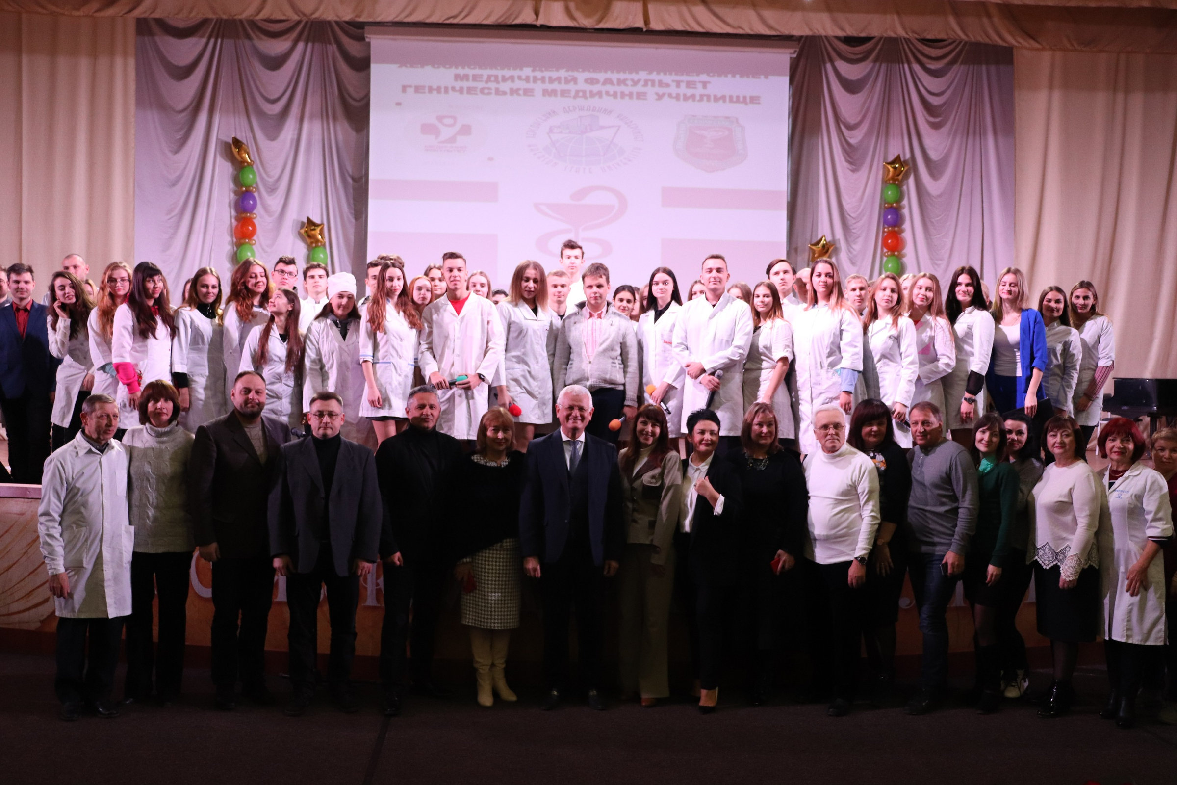 Рік успішної співпраці!
