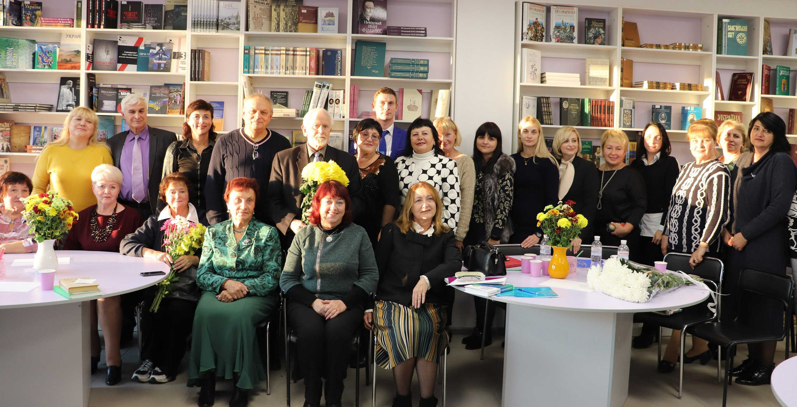 Педагогічна наука об’єднала науковців ХДУ