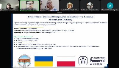c7c095c3-c92c-412c-8014-1ded97d44cd4