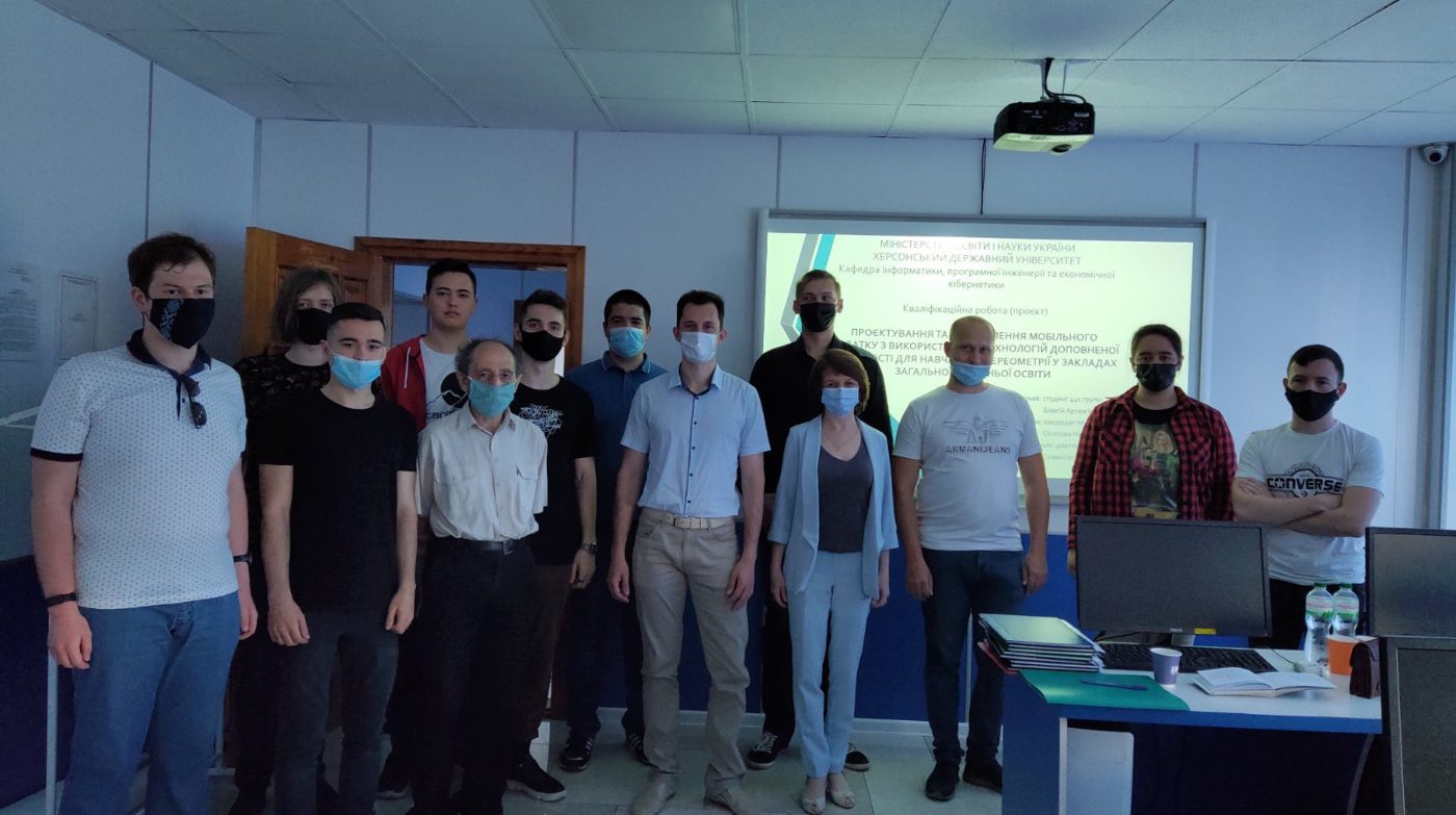 Захист кваліфікаційних робіт