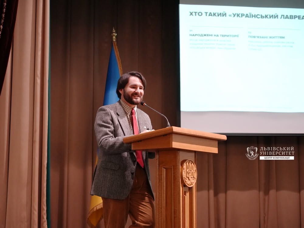 Аспірант ХДУ виступив на «Нобелівському дні» у Львові з лекцією про український вимір Нобелівської премії
