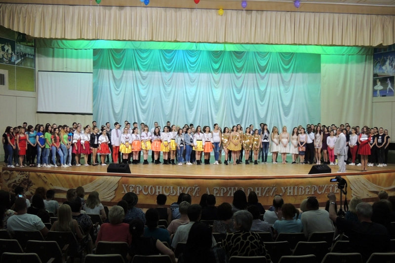 1 червня у Херсонському державному університеті відбувся гала-концерт, який підбив підсумк…