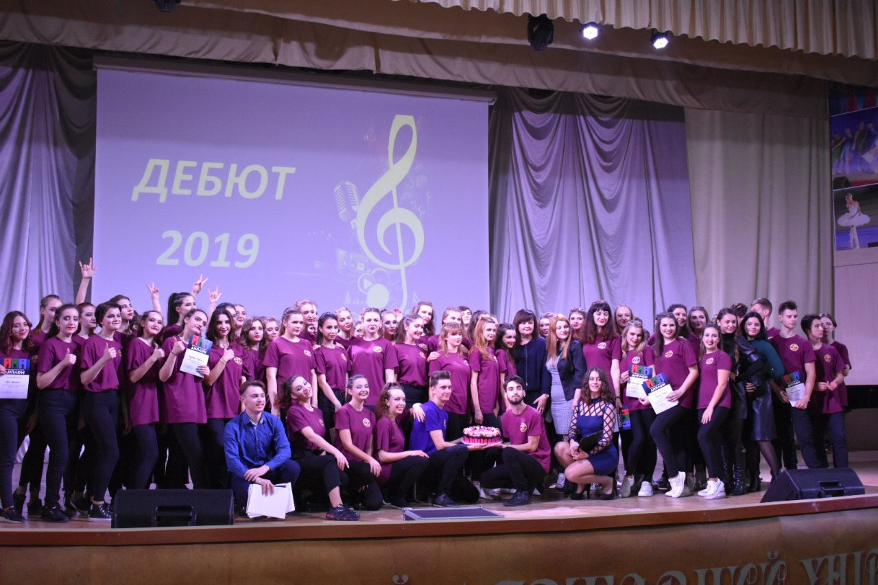 Фестиваль мистецтв "Дебют-2019": яскраво, драйвово і вражаюче! Пишаємося нашими студентами…