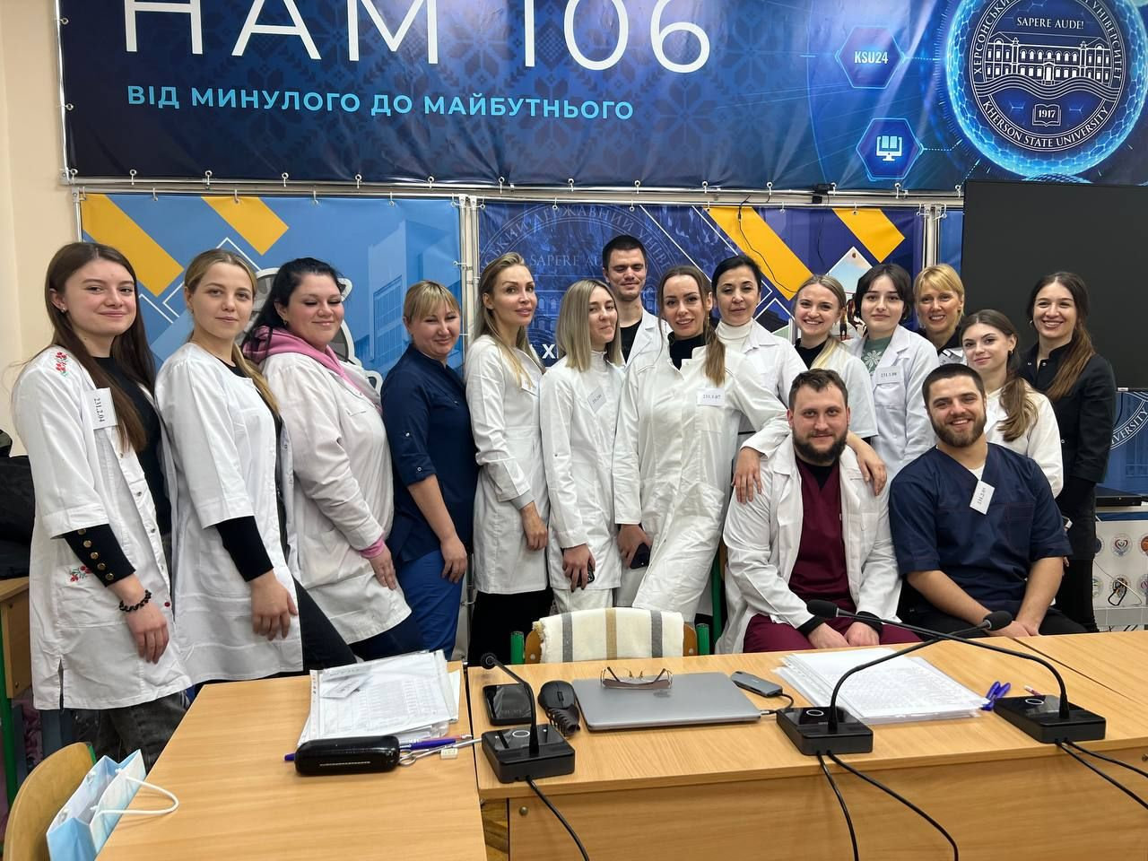 На базі івано-франківського офісу ХДУ відбувся Єдиний державний кваліфікаційний іспит