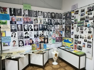 У народному зразковому музеї історії ХДУ відкрилася виставка, присвячена 103-й річниці з д…
