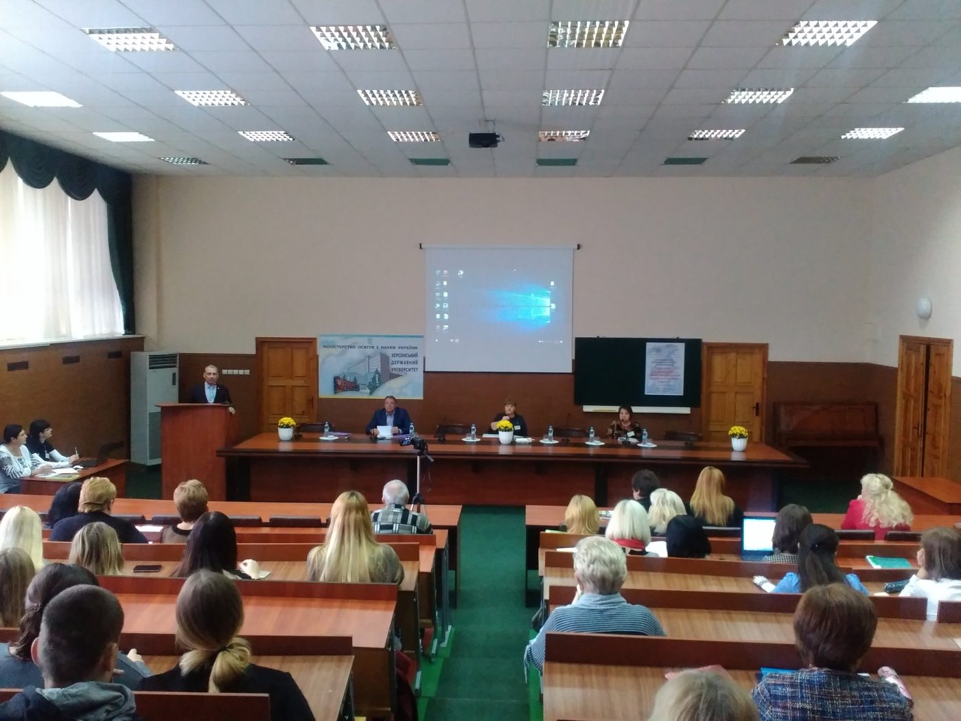 25 жовтня 2018 року на базі кафедри мовознавства Херсонського державного університету відб…