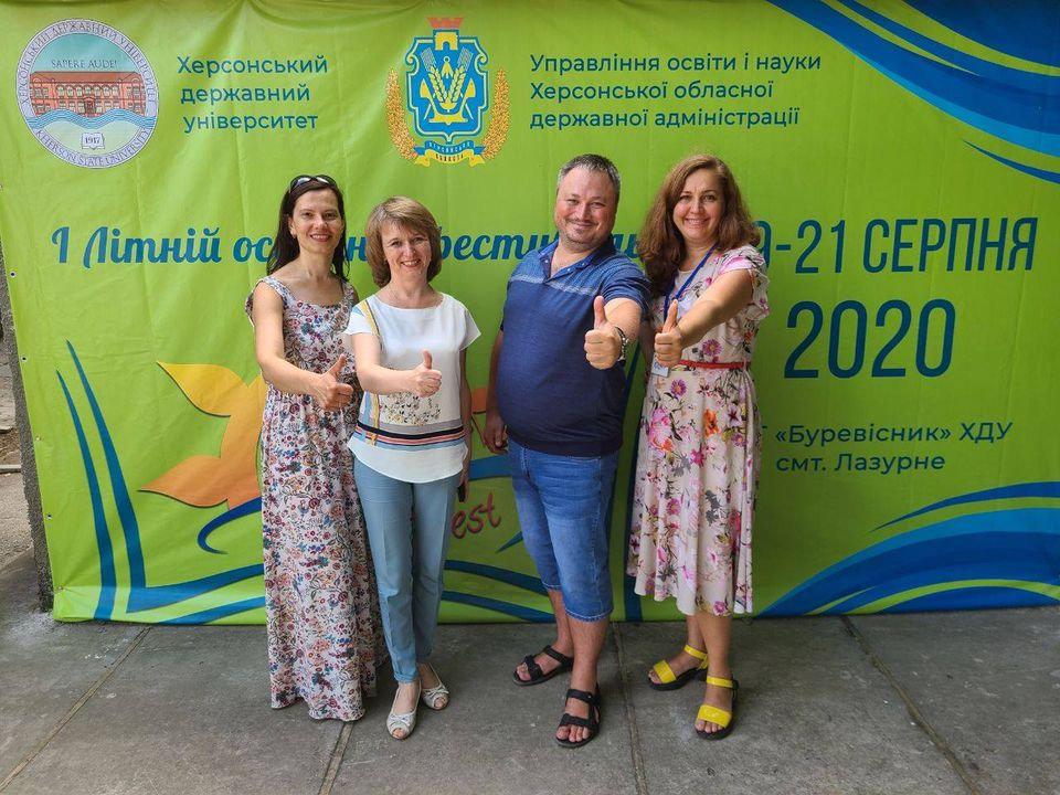 На базі спортивно-оздоровчого табору "Буревісник" протягом трьох днів, з 19 по 21 серпня,…