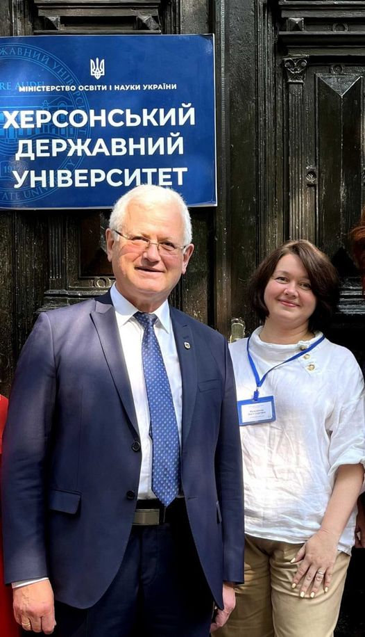 Проректорка ХДУ — фіналістка стипендіальної програми BridgeUSA UAFP
