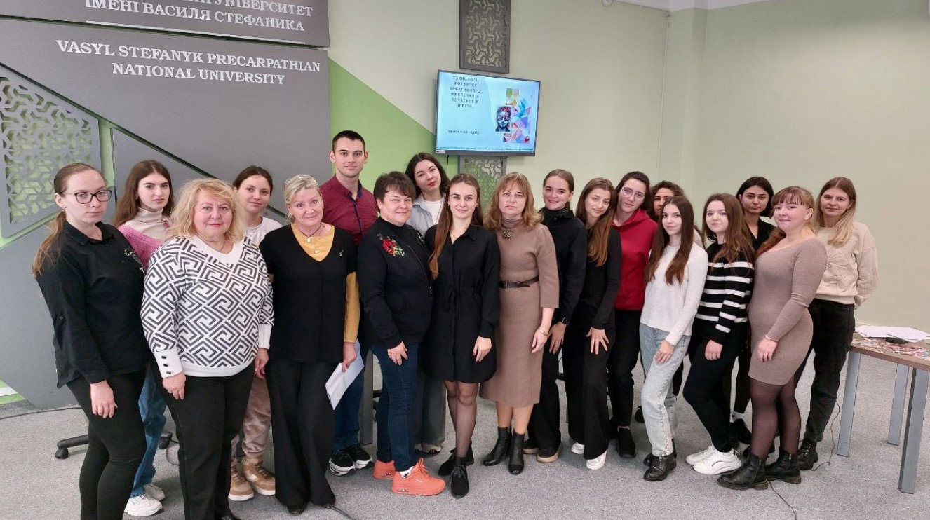 Студенти ХДУ опановували технології розвитку критичного мислення