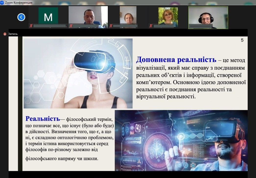 На факультеті комп'ютерних наук, фізики та математики розпочалася державна атестація здобу…
