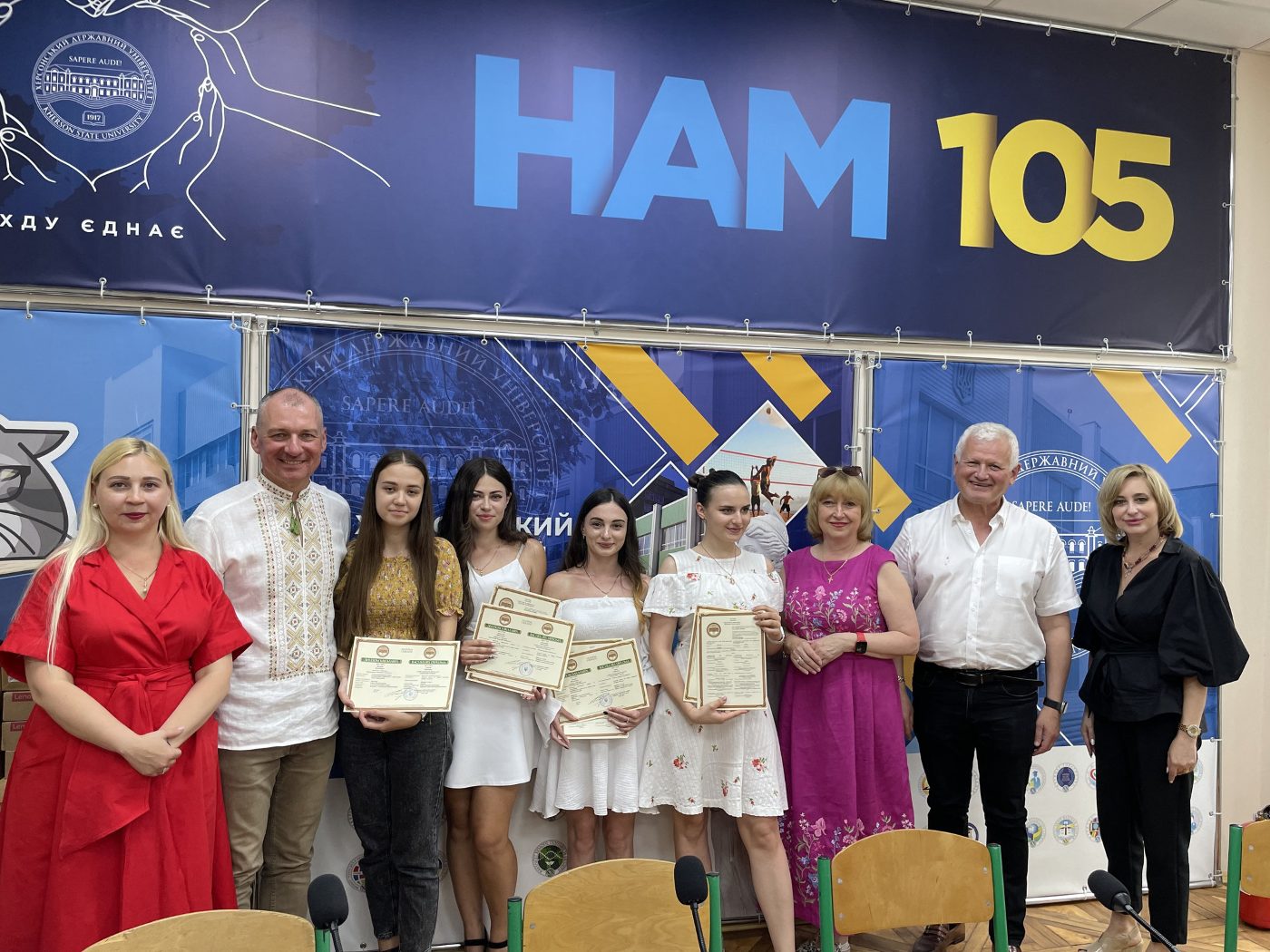 Разом до Мрій та Перемоги!: ХДУ випустив 729 бакалаврів, 38 випускників мають дипломи з відзнакою