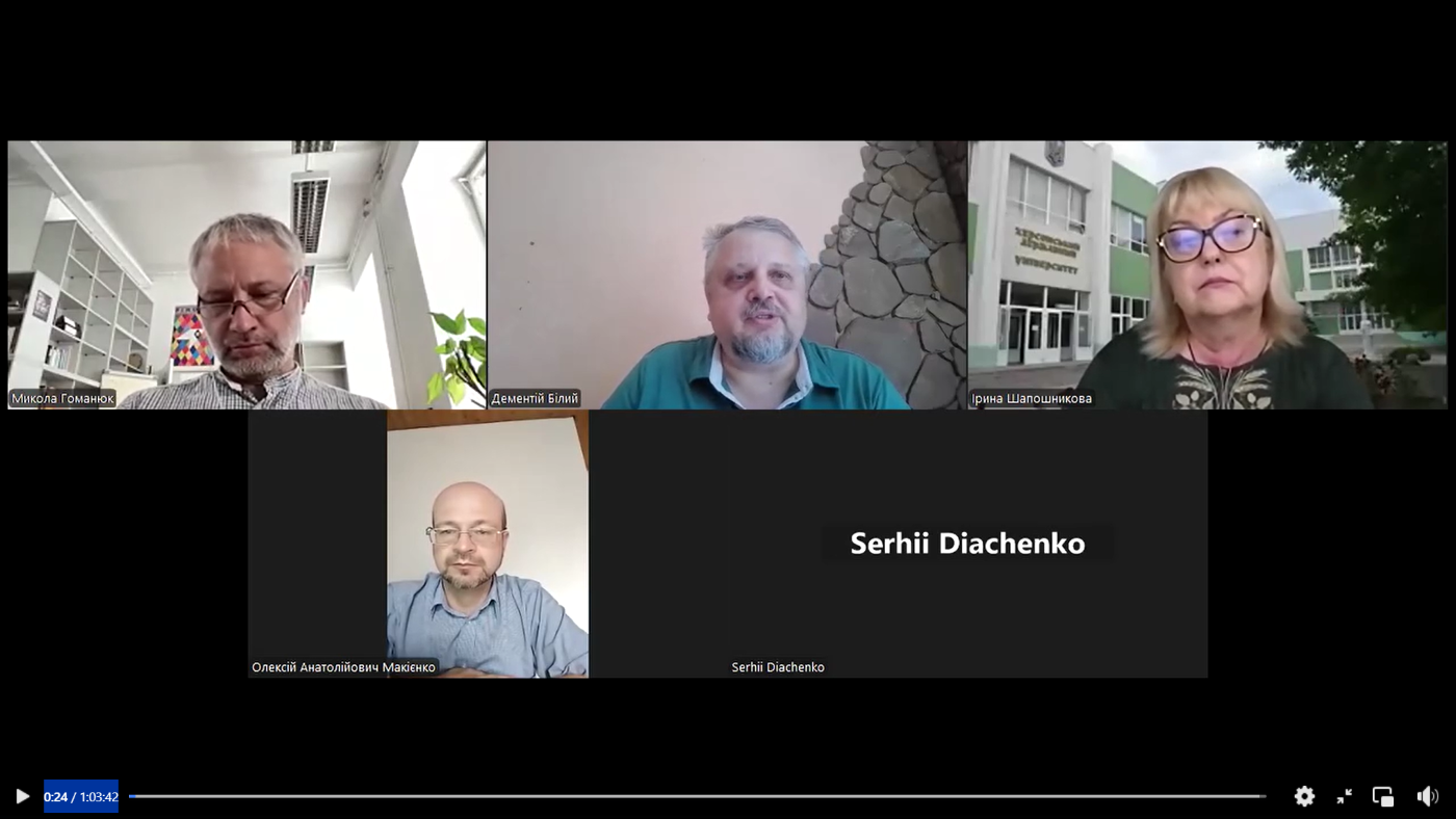 Викладач ХДУ презентував результати дослідження щодо перейменування вулиць у Херсонській громаді