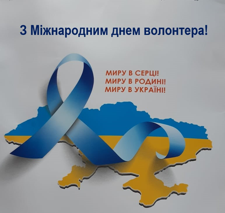 Новина №16234