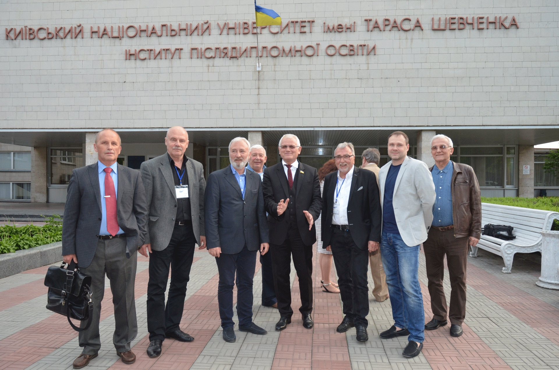 У 2018 році на міжнародну конференцію «ІКТ в освіті, дослідженнях та індустріальних додатк…