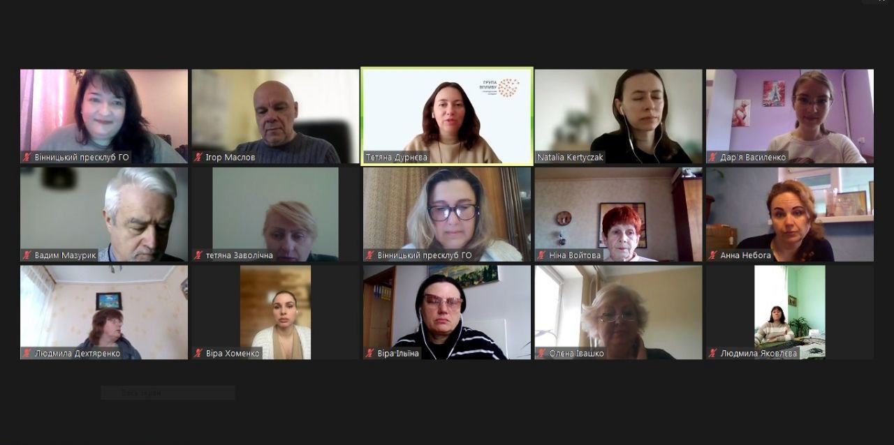 Студенти-журналісти ХДУ опановують сучасні навички ведення публічного діалогу