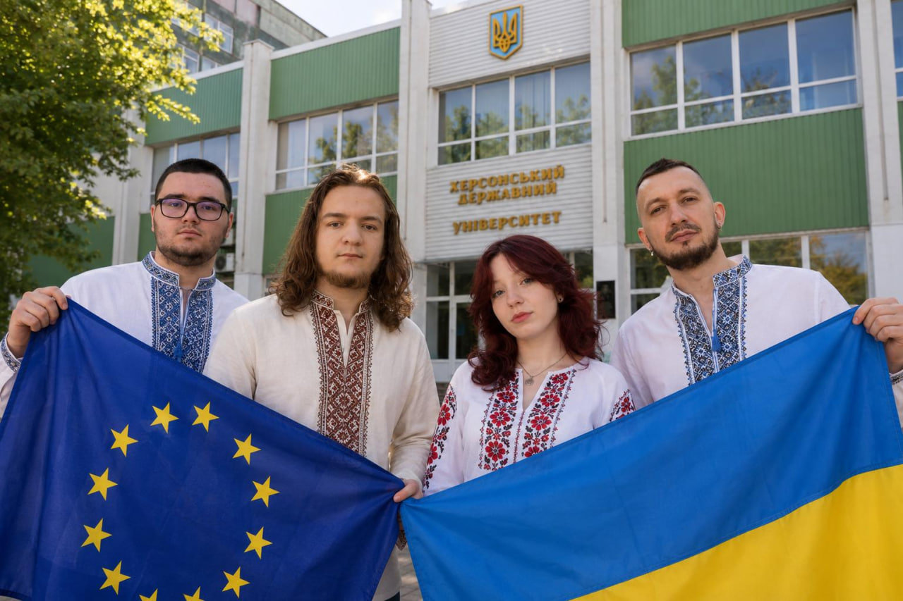 Фото заходу