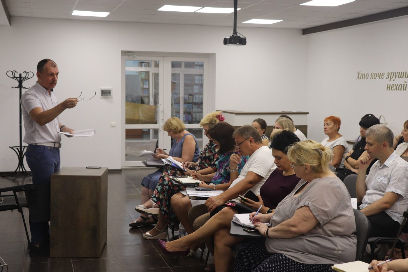 У ХДУ розпочалася підготовка до державної атестації