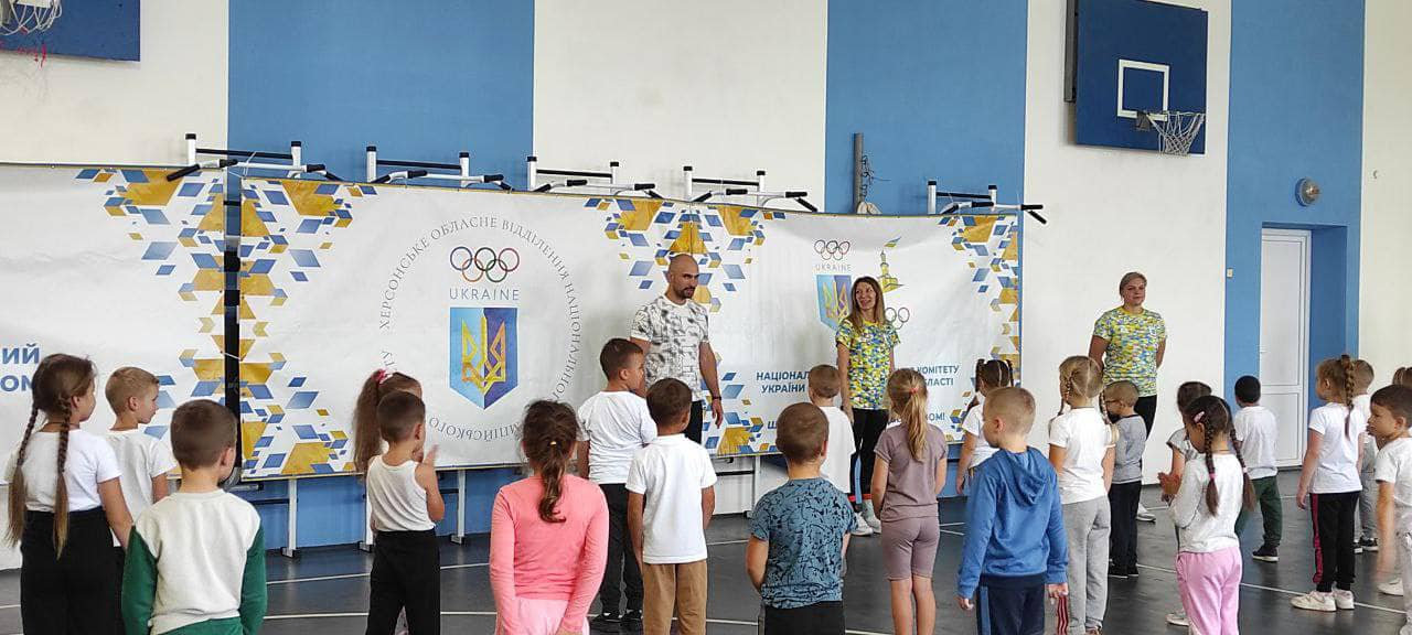 Представники ХДУ провели олімпійський урок для школярів івано-франківського ліцею