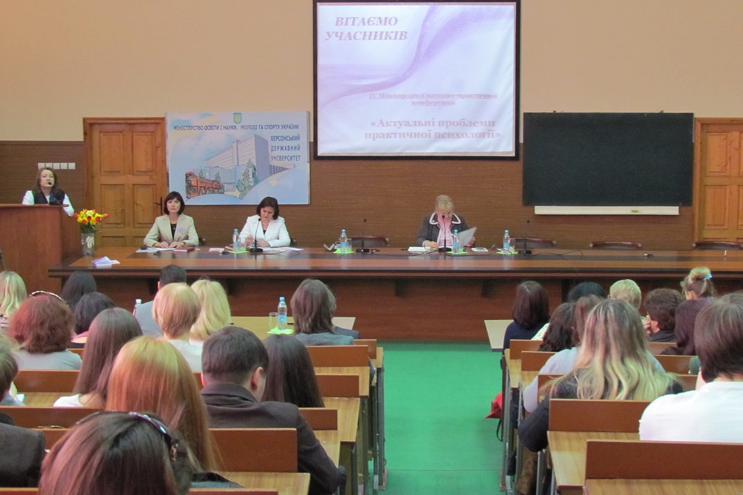 Навіть у непрості для України часи науковці Херсонщини не забувають про своє величне покли…