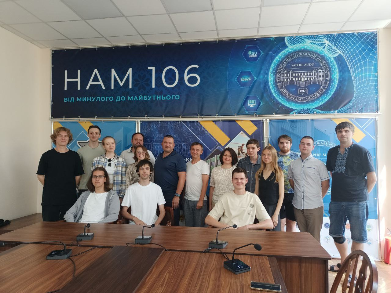 У ХДУ на панельній дискусії представили проміжні дослідження історико-географічного регіону Гуцульщини