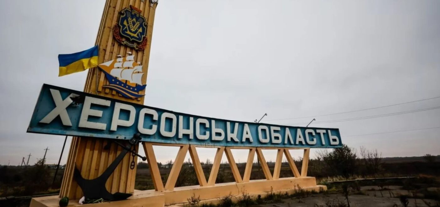 Ректор ХДУ виступив на панельній дискусії щодо розвитку людського капіталу Херсонщини