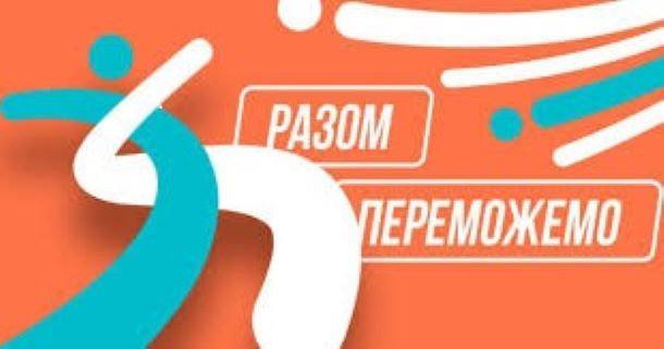 Команди ХДУ здобули перші місця у всеукраїнських студентських лігах з футзалу