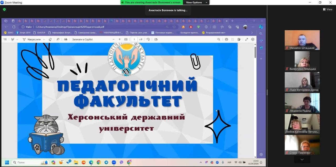 Педагогічна освіта — у тренді: близько 500 абітурієнтів долучились до знайомства з факультетом