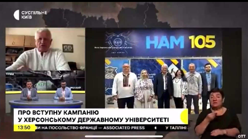 Ректор ХДУ розповів про тренди вступної кампанії-2023