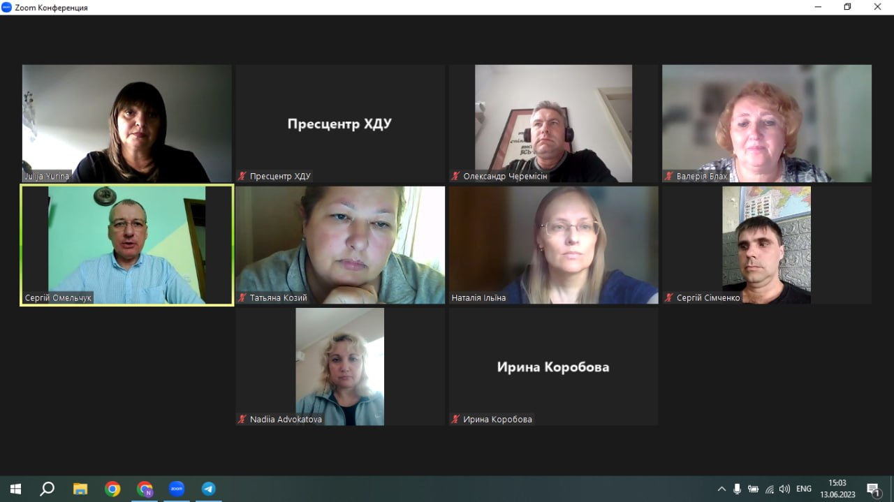 На нараді з помічниками деканів з науки підсумували роботу за рік та обговорили подальші плани