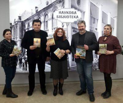 До сторіччя туристичної перлини Херсонщини відбулася презентації книги директора Біосферно…