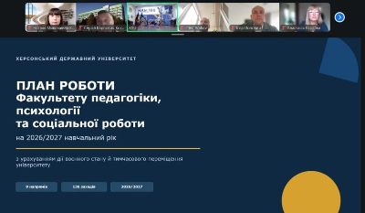 PHOTO-2026-10-20-10-49-36 4