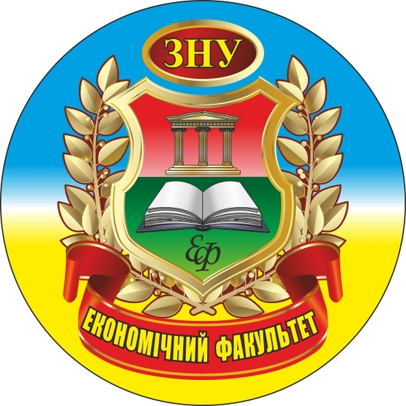 Про учасників конкурсів студентських робіт