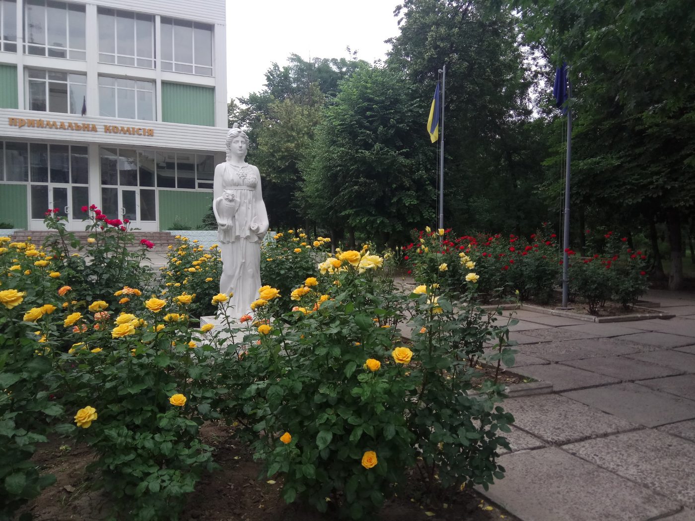 Які ще зміни очікують на паркову зону ХДУ?