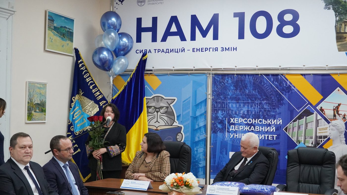 У ХДУ вручили нагороди та відзначили працівників до 108-ї річниці університету