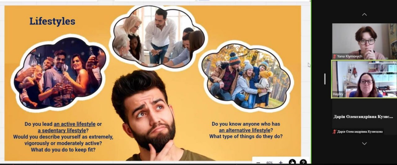 KSU English Speaking Club про дозвілля