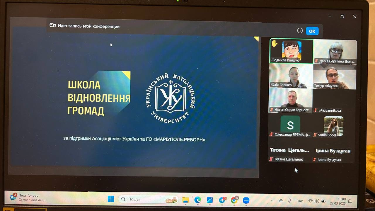 Керівниця соціально-психологічної служби ХДУ працює над дорожньою картою ветерана для Херсонської громади