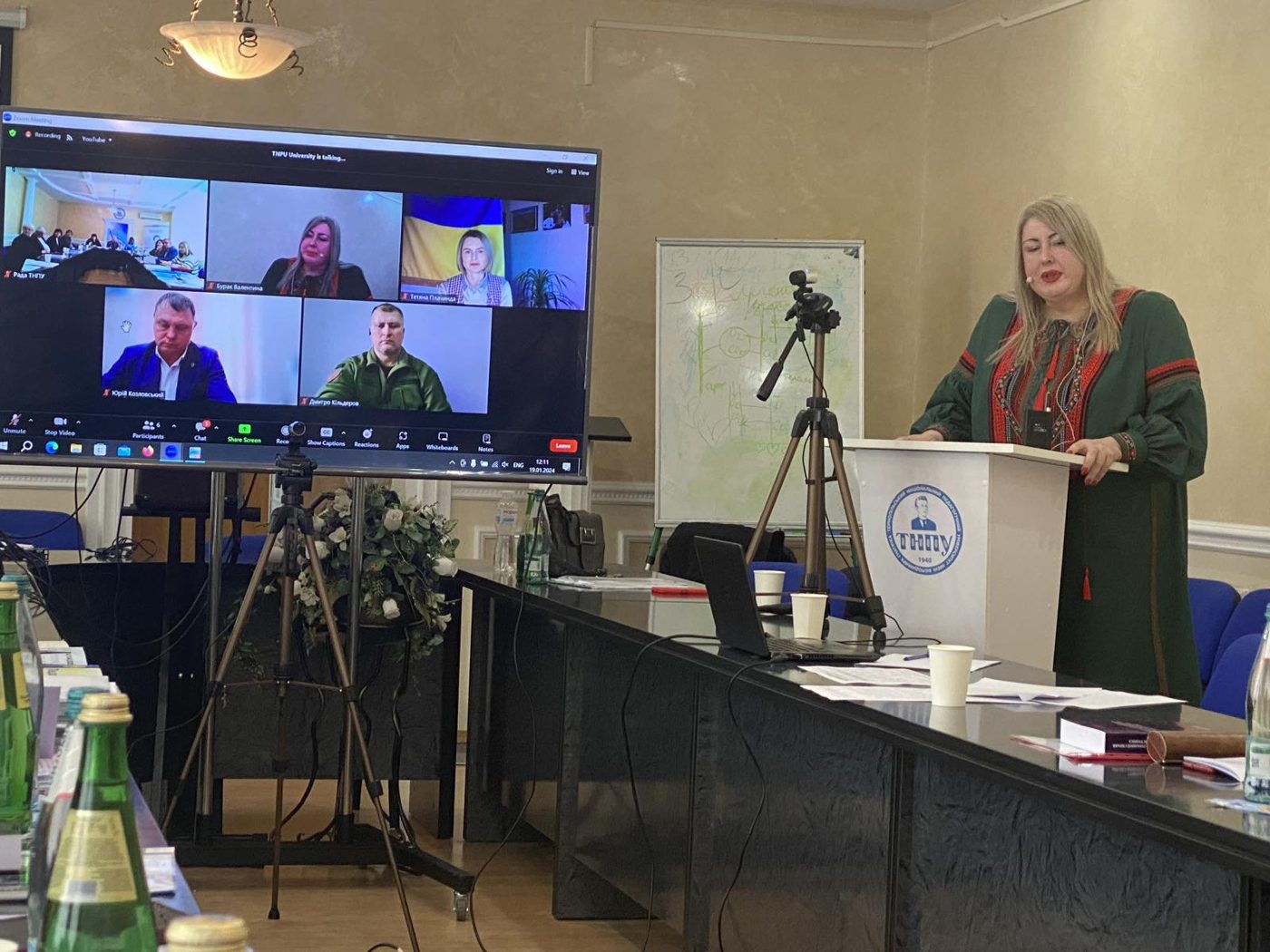 У ХДУ захищена перша у новому році дисертація