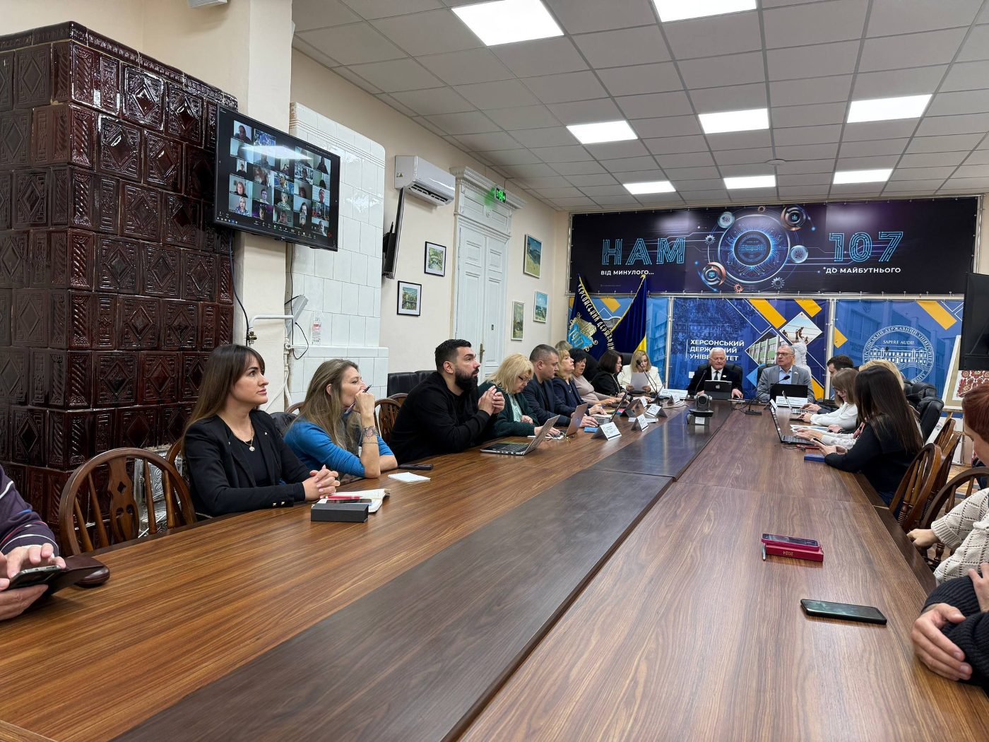 У ХДУ відбулися урочистості з нагоди Дня працівників освіти
